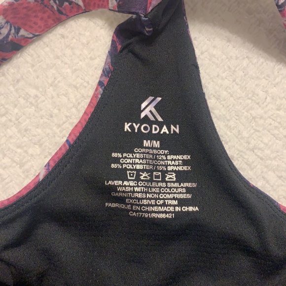 Kyodan • Exercise crop top • Padded • Medium - Picture 4 of 8